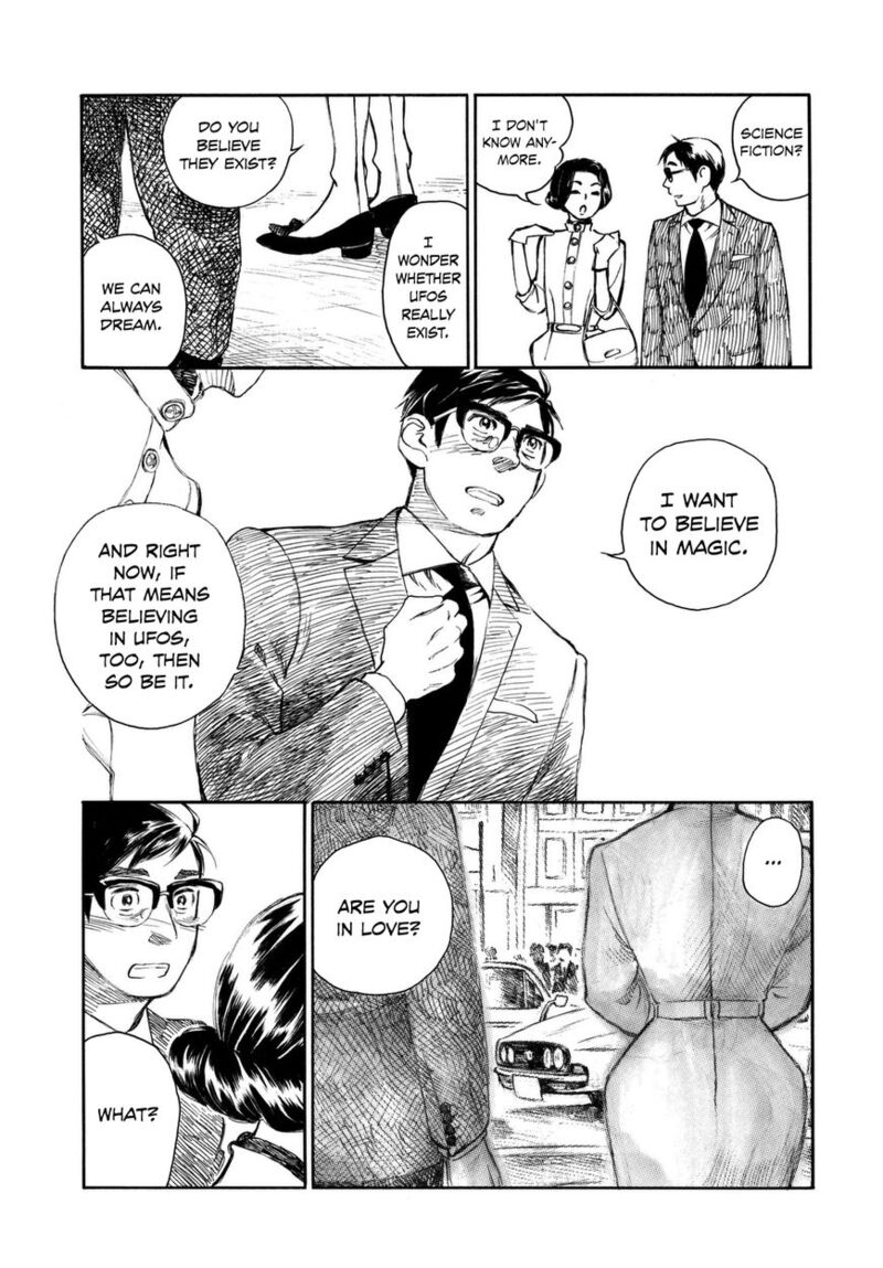 Kannou Sensei 7 19