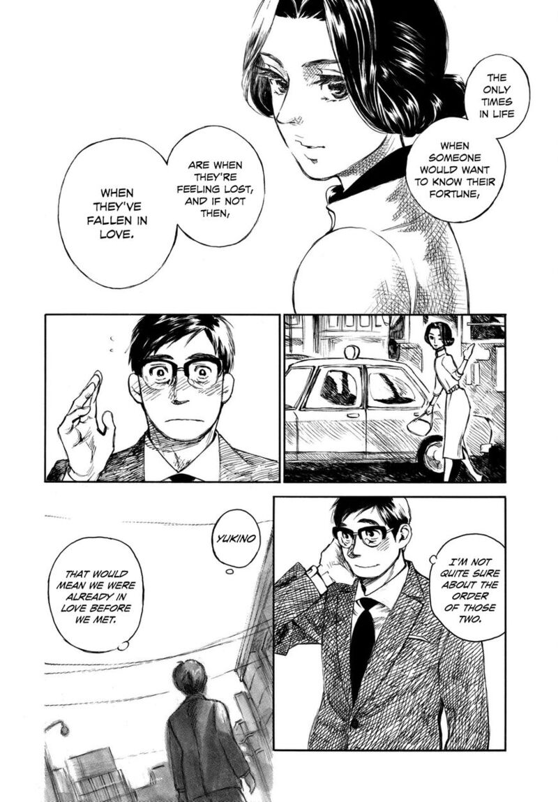 Kannou Sensei 7 20