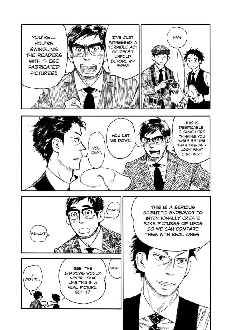 Kannou Sensei 7 23