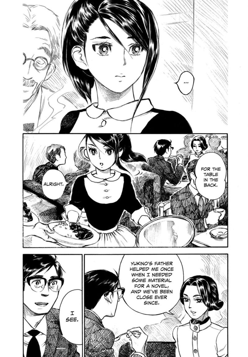 Kannou Sensei 7 3