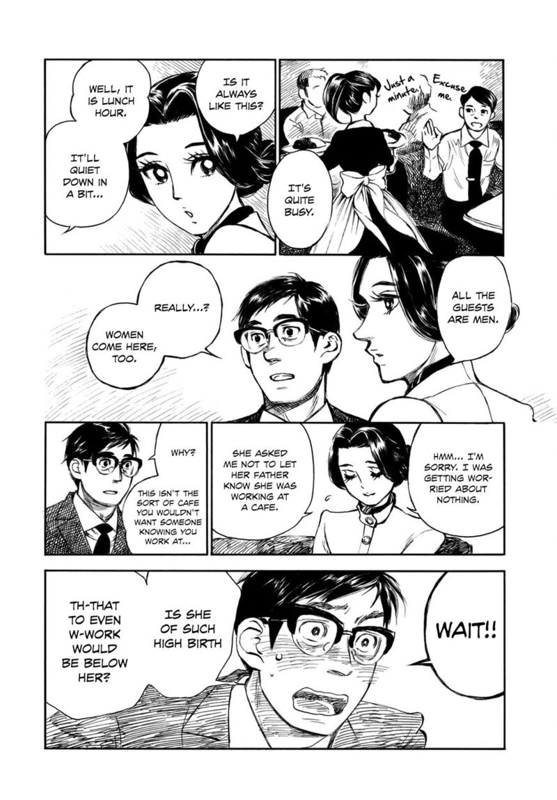 Kannou Sensei 7 4