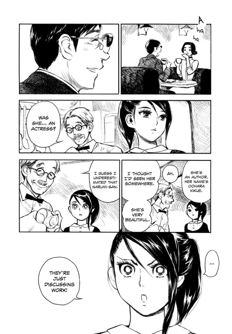 Kannou Sensei 7 8
