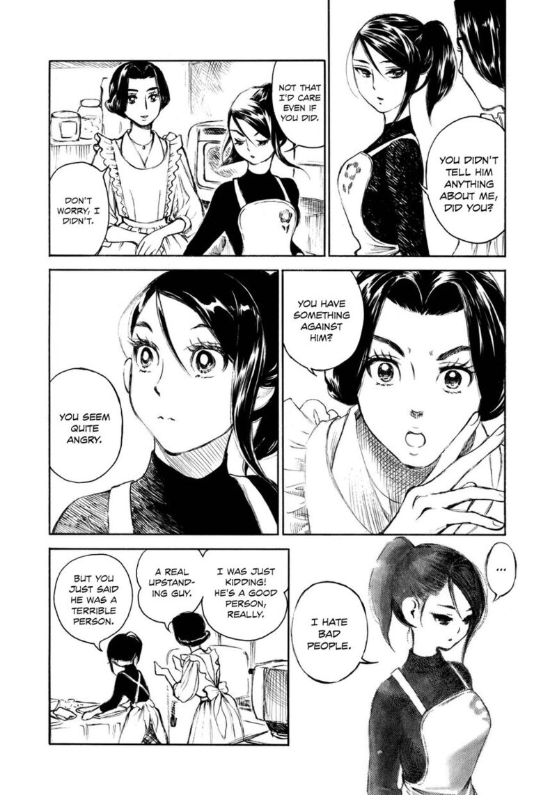 Kannou Sensei 8 16