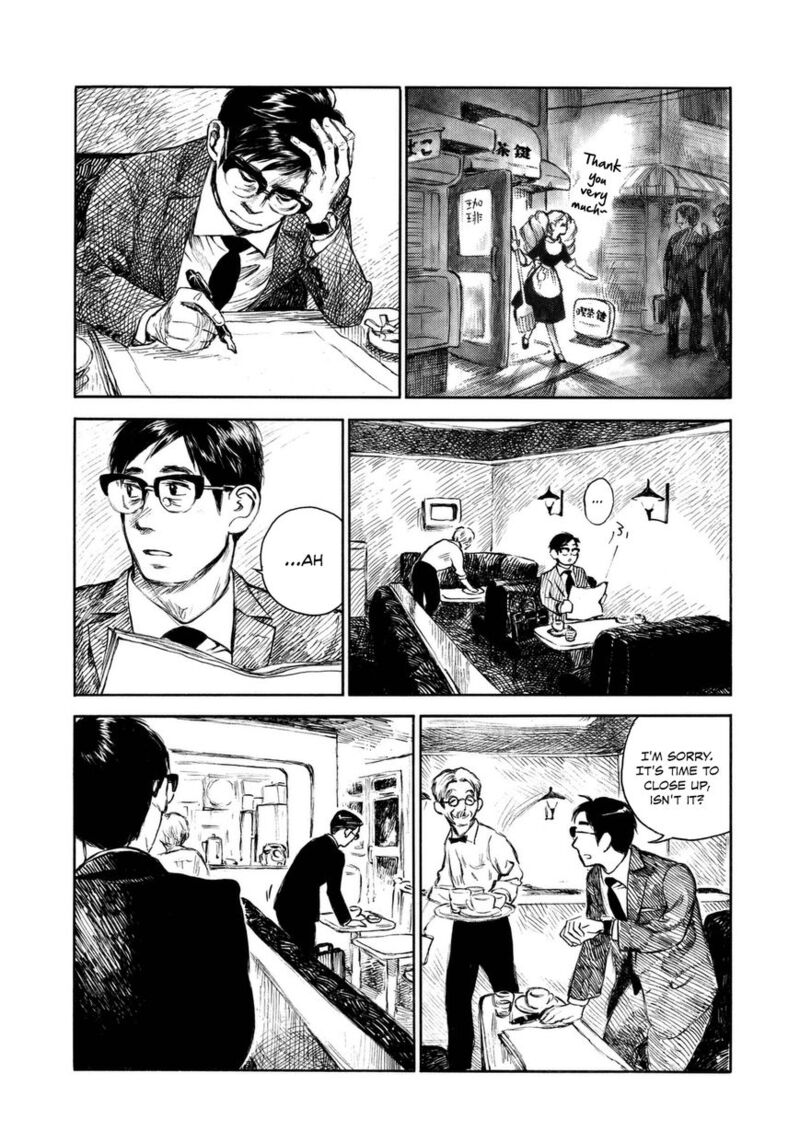 Kannou Sensei 8 17