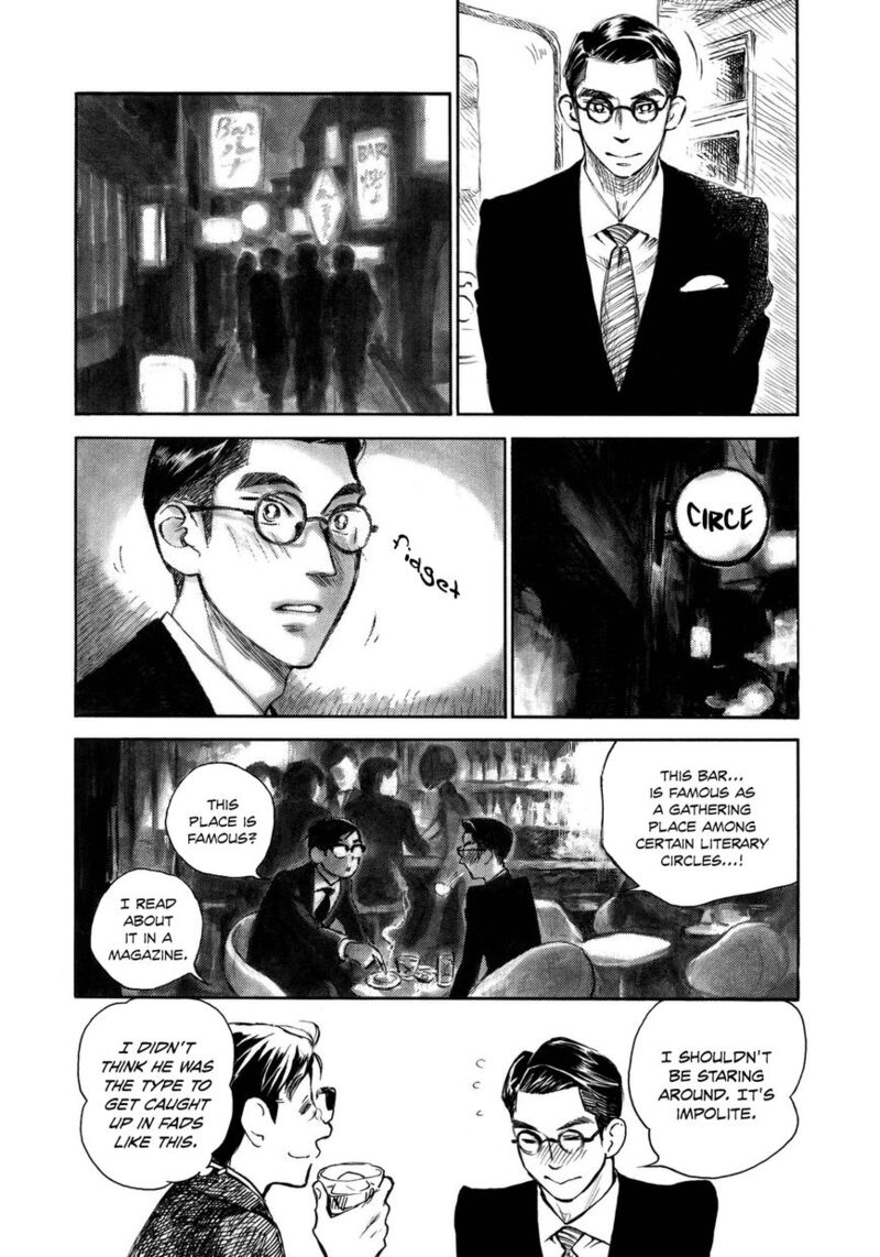 Kannou Sensei 8 18