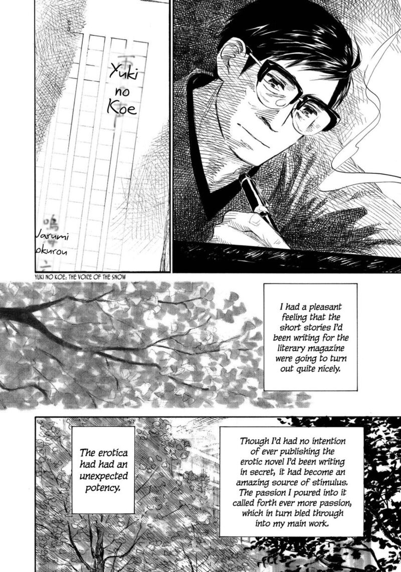 Kannou Sensei 8 2