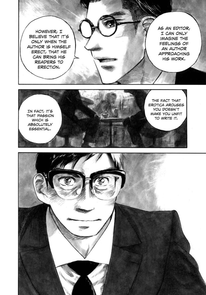 Kannou Sensei 8 22