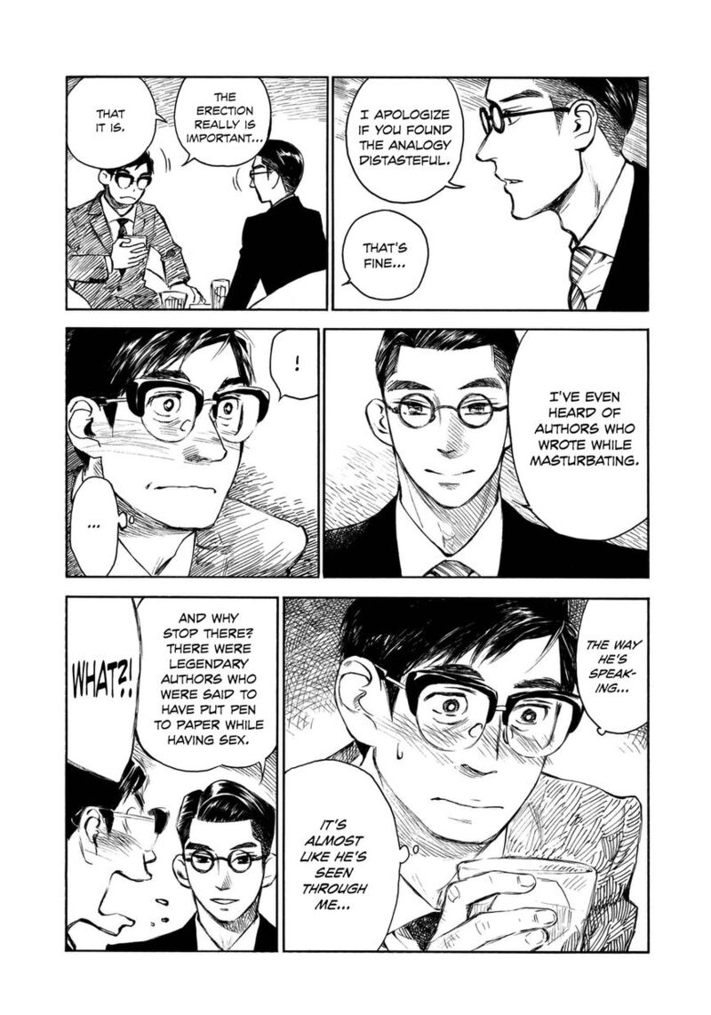 Kannou Sensei 8 23