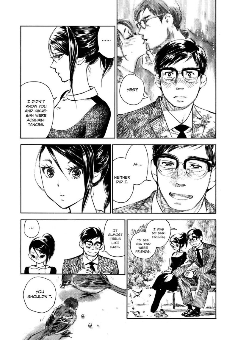 Kannou Sensei 8 8