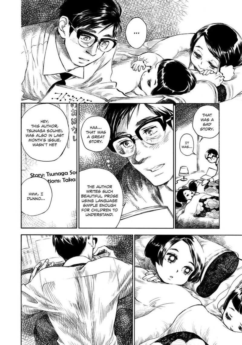 Kannou Sensei 9 10