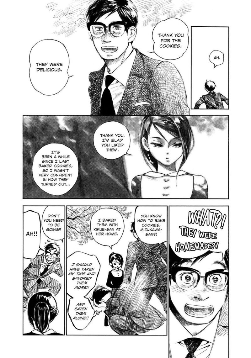 Kannou Sensei 9 17