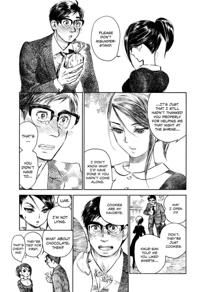 Kannou Sensei 9 5