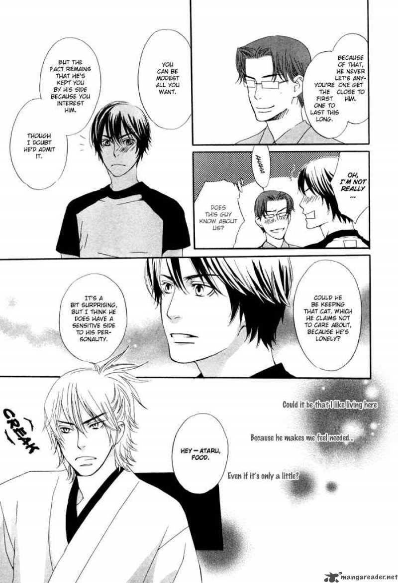 Kannou Shousetsuka No Neko 1 17