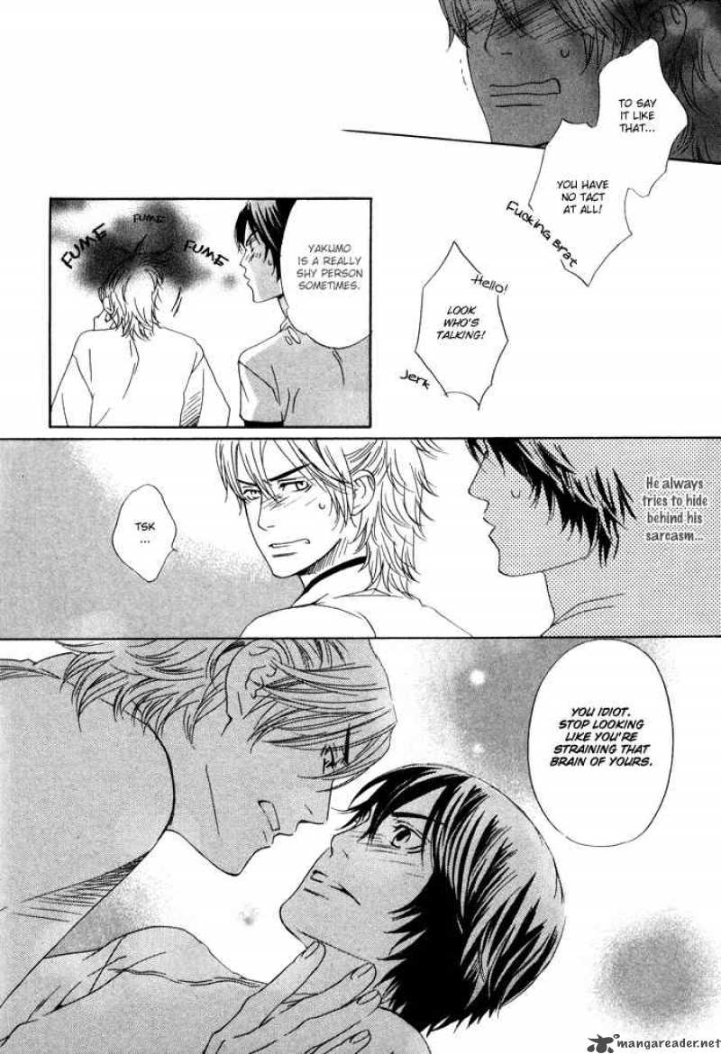 Kannou Shousetsuka No Neko 1 36