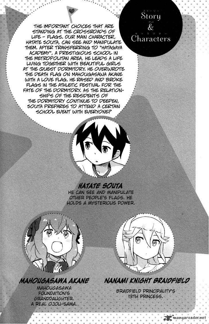 Kanojo Ga Flag O Oraretara 11 6