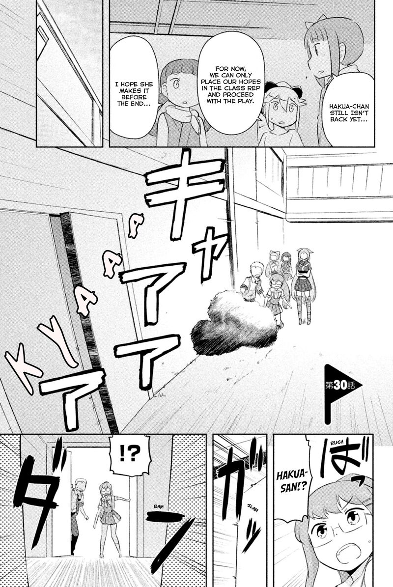 Kanojo Ga Flag O Oraretara 30 1