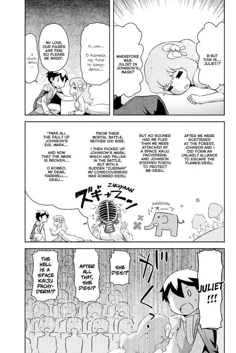 Kanojo Ga Flag O Oraretara 30 15