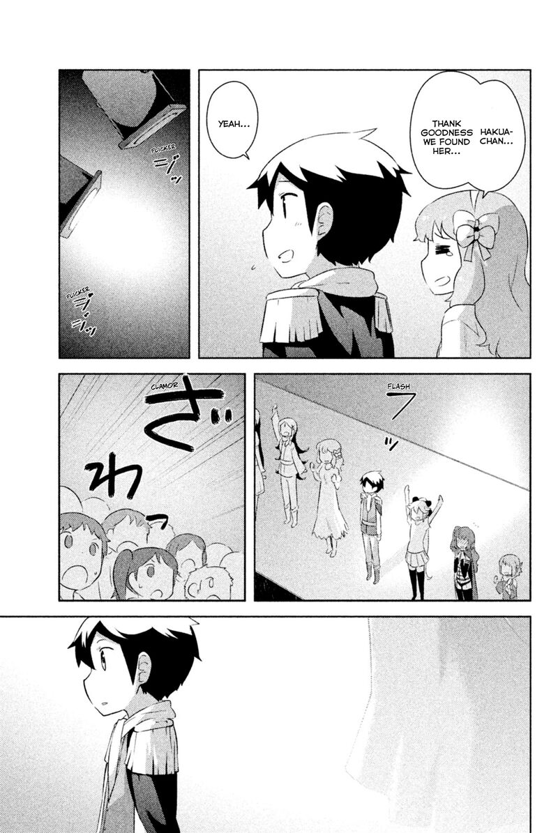 Kanojo Ga Flag O Oraretara 30 21