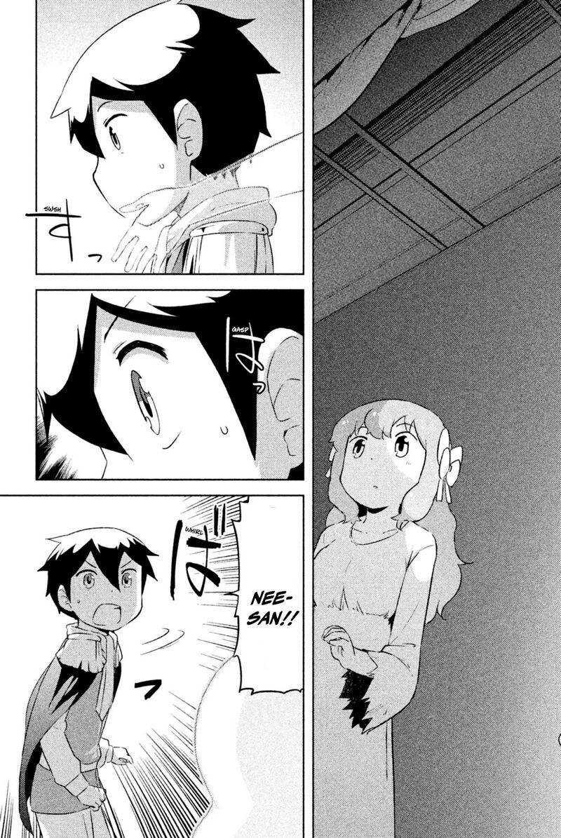 Kanojo Ga Flag O Oraretara 30 22