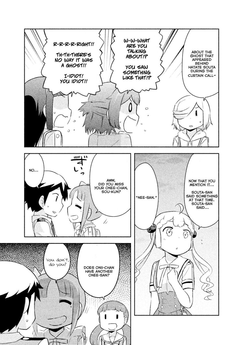 Kanojo Ga Flag O Oraretara 30 28