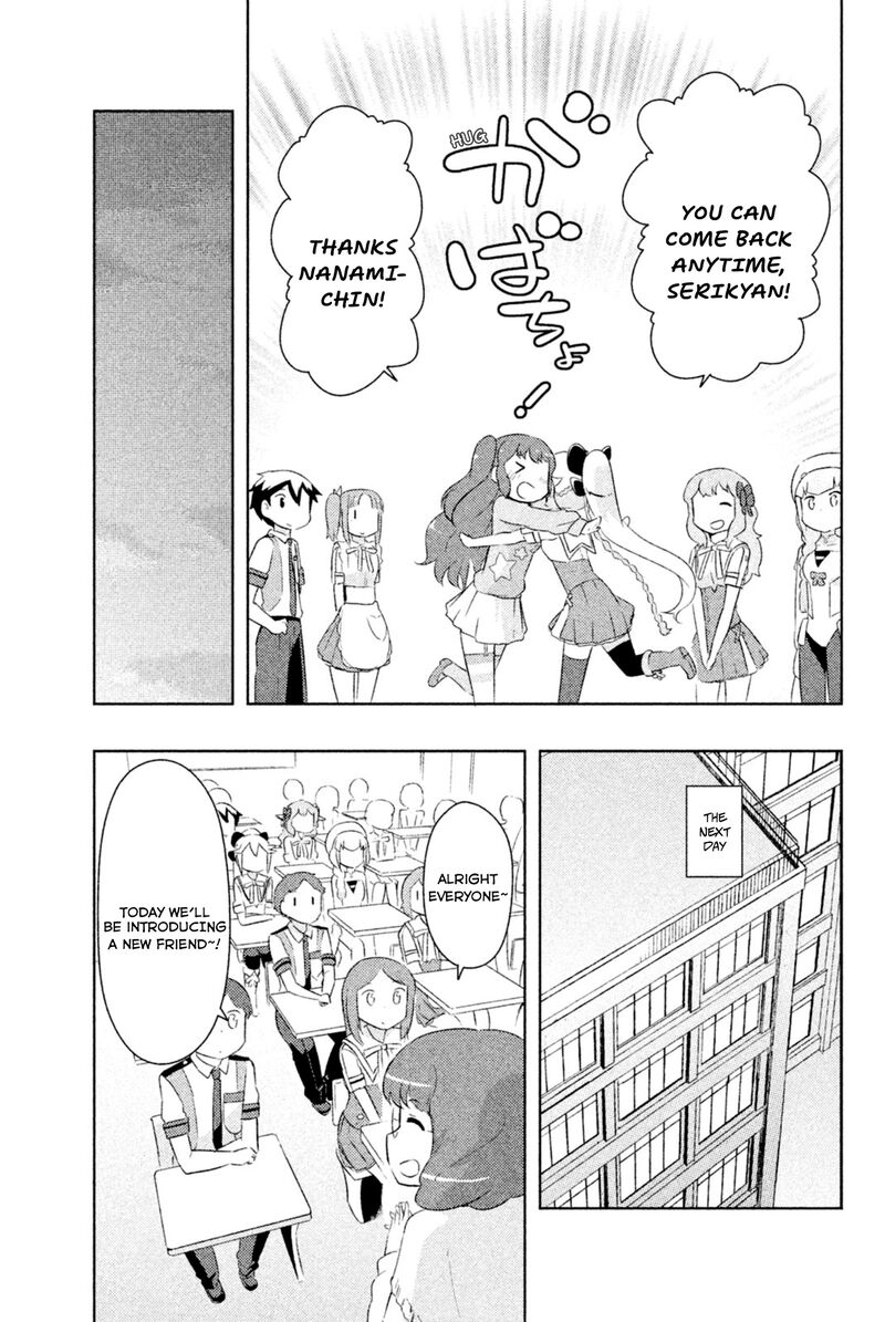 Kanojo Ga Flag O Oraretara 30 30