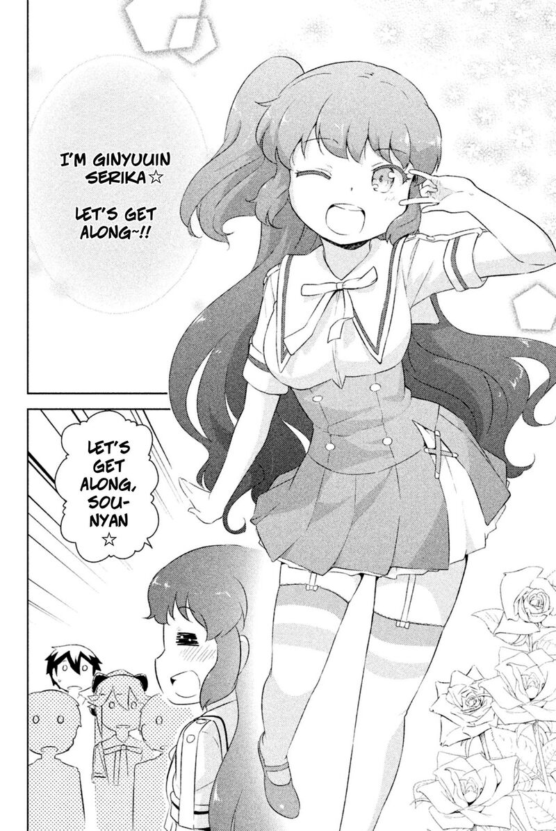 Kanojo Ga Flag O Oraretara 30 31