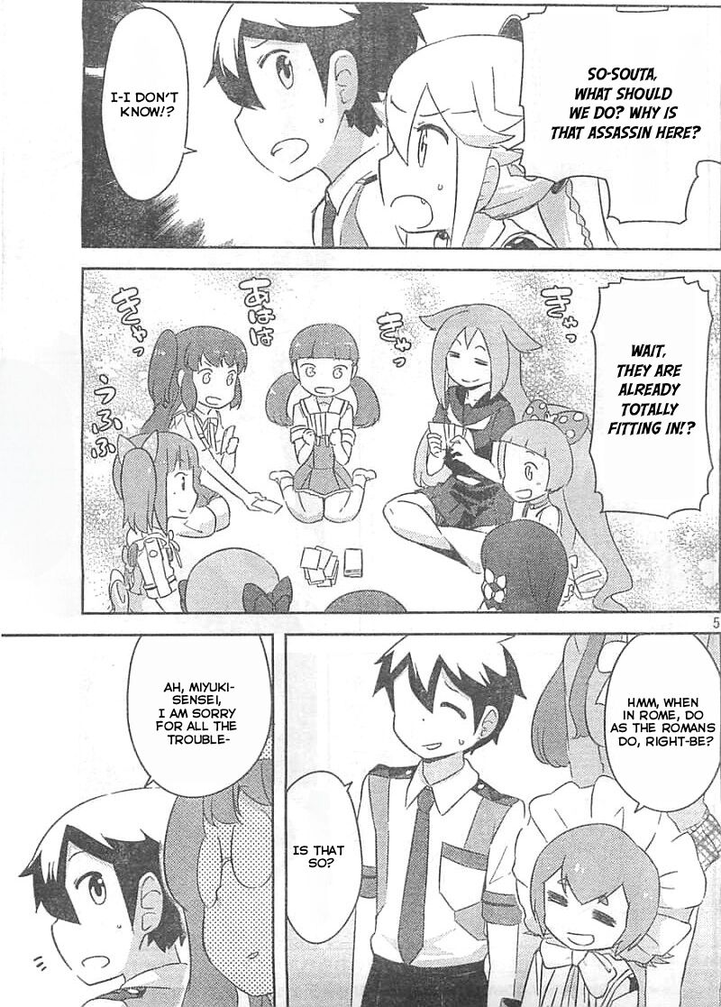 Kanojo Ga Flag O Oraretara 30a 6