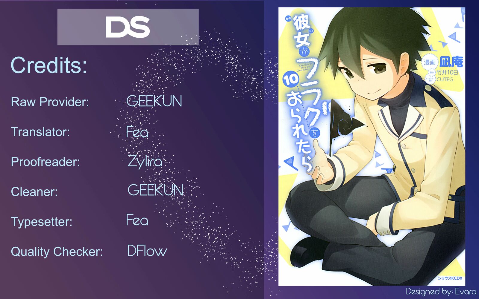 Kanojo Ga Flag O Oraretara 31 1