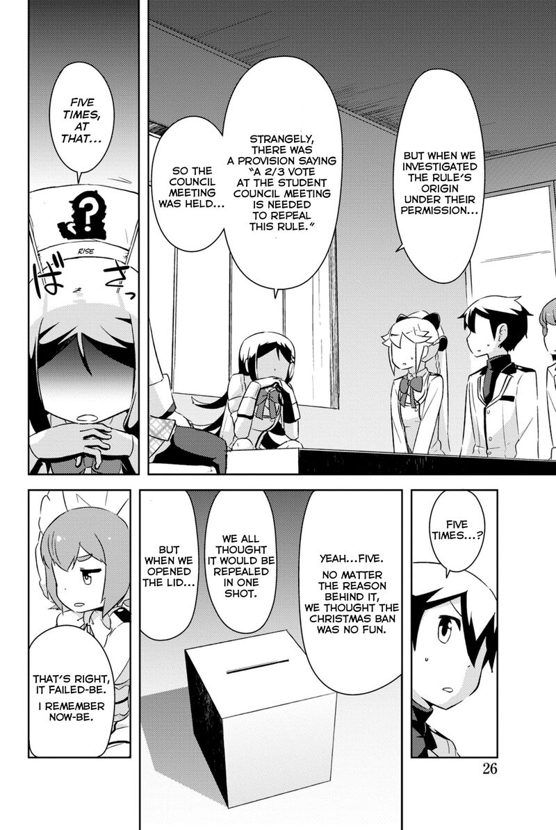 Kanojo Ga Flag O Oraretara 31 23