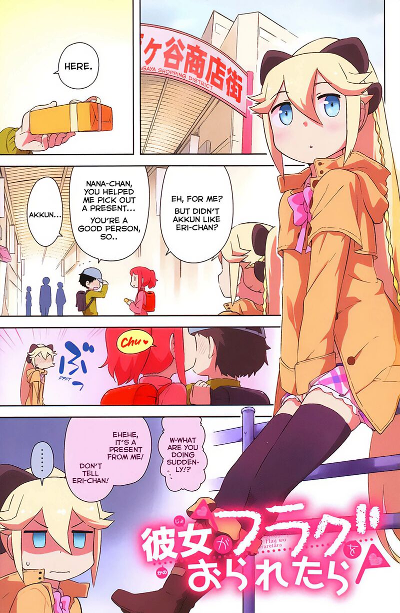 Kanojo Ga Flag O Oraretara 31 5