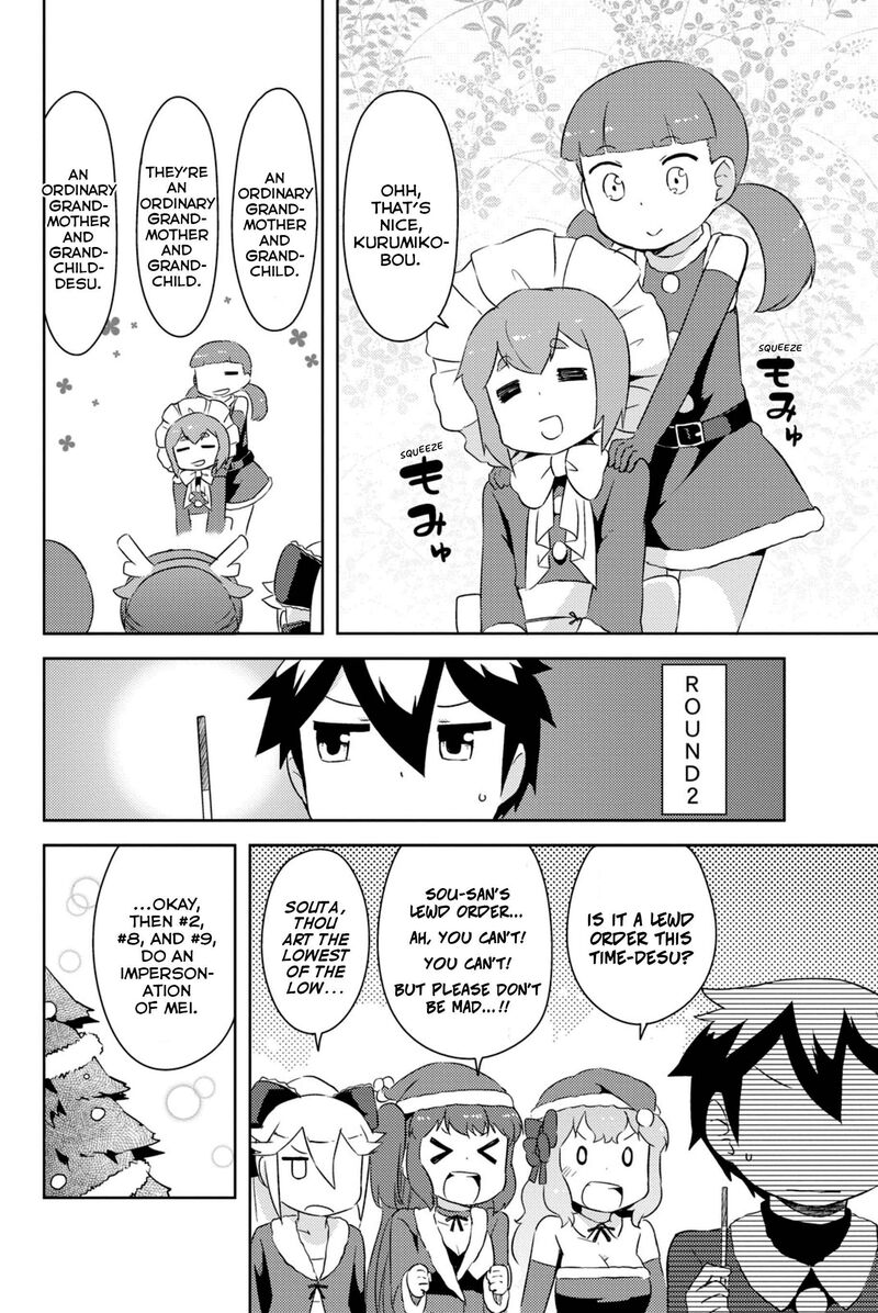 Kanojo Ga Flag O Oraretara 34 16