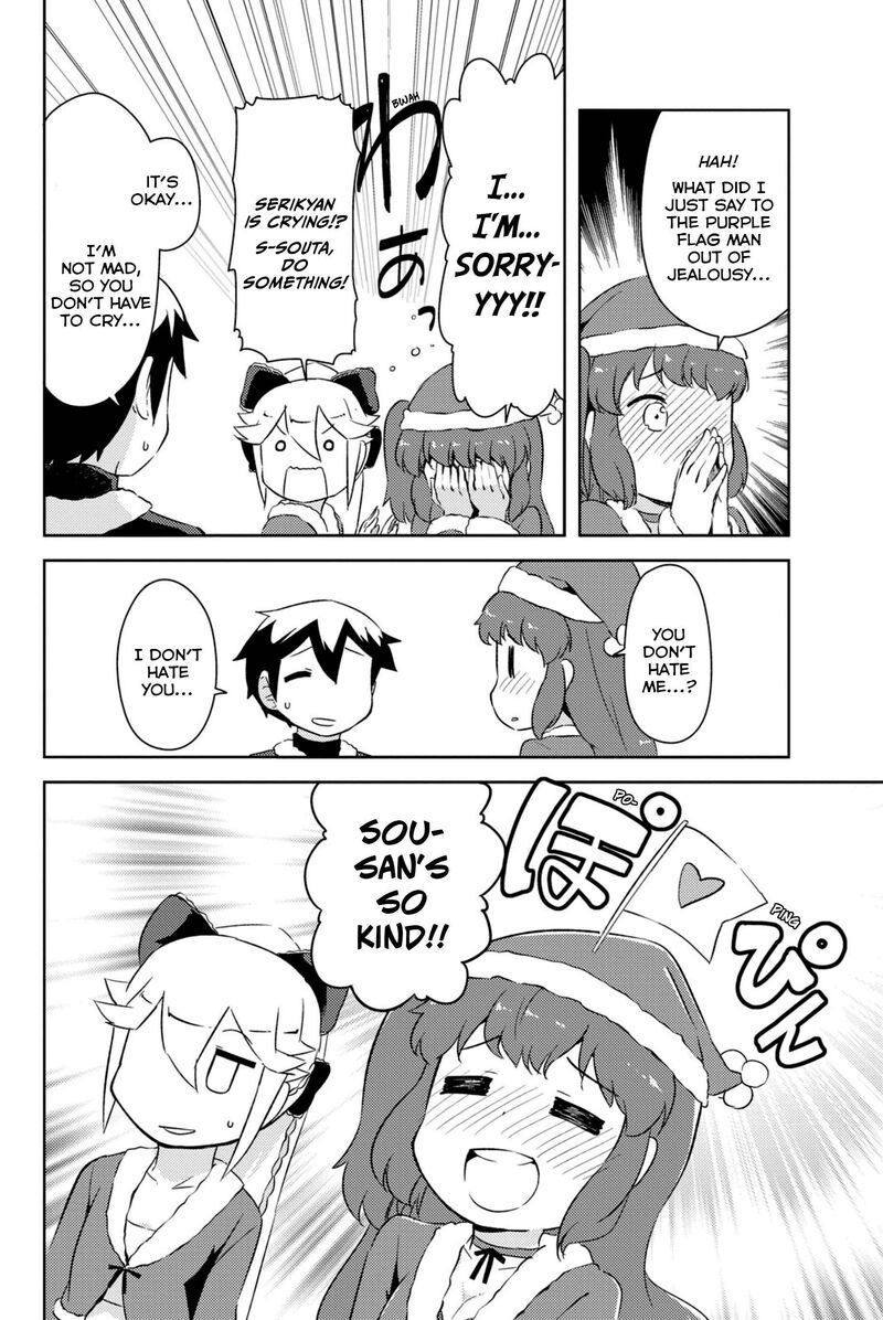 Kanojo Ga Flag O Oraretara 34 4