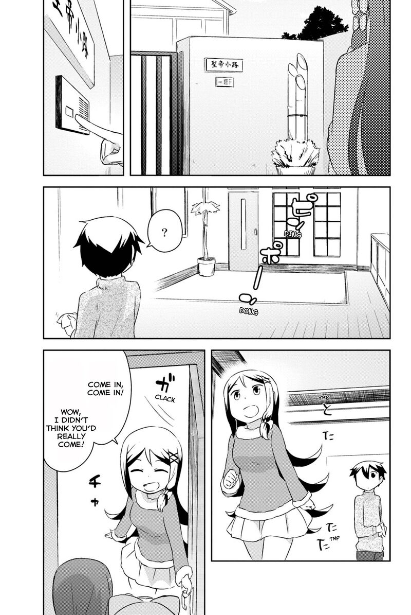 Kanojo Ga Flag O Oraretara 35 10