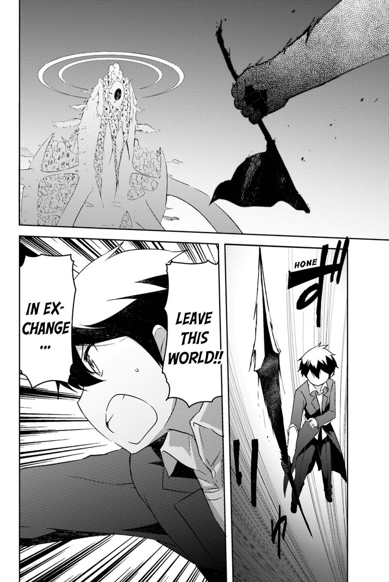 Kanojo Ga Flag O Oraretara 40 37