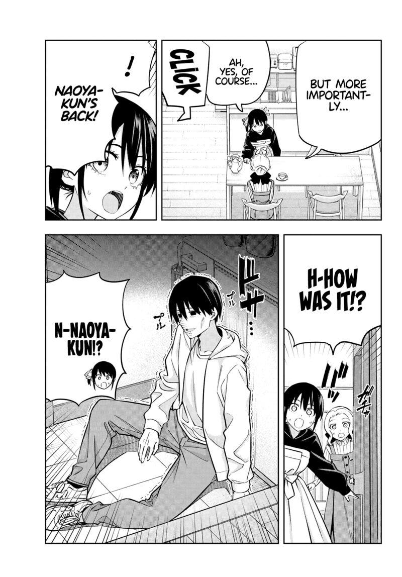 Kanojo Mo Kanojo 123 5