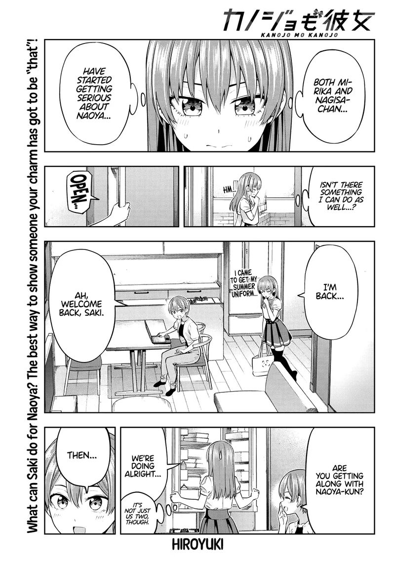 Kanojo Mo Kanojo 37 1