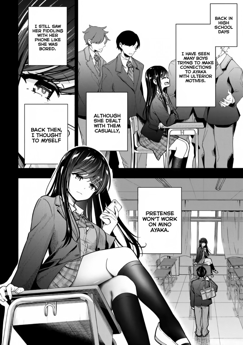 Kanojo Ni Uwakisareteita Ore Ga Koakuma Na Kouhai Ni Natsukareteimasu 11 4