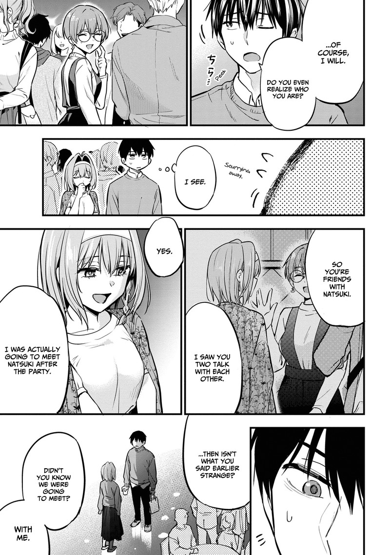 Kanojo Ni Uwakisareteita Ore Ga Koakuma Na Kouhai Ni Natsukareteimasu 17 13