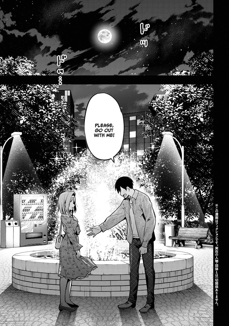 Kanojo Ni Uwakisareteita Ore Ga Koakuma Na Kouhai Ni Natsukareteimasu 17 2