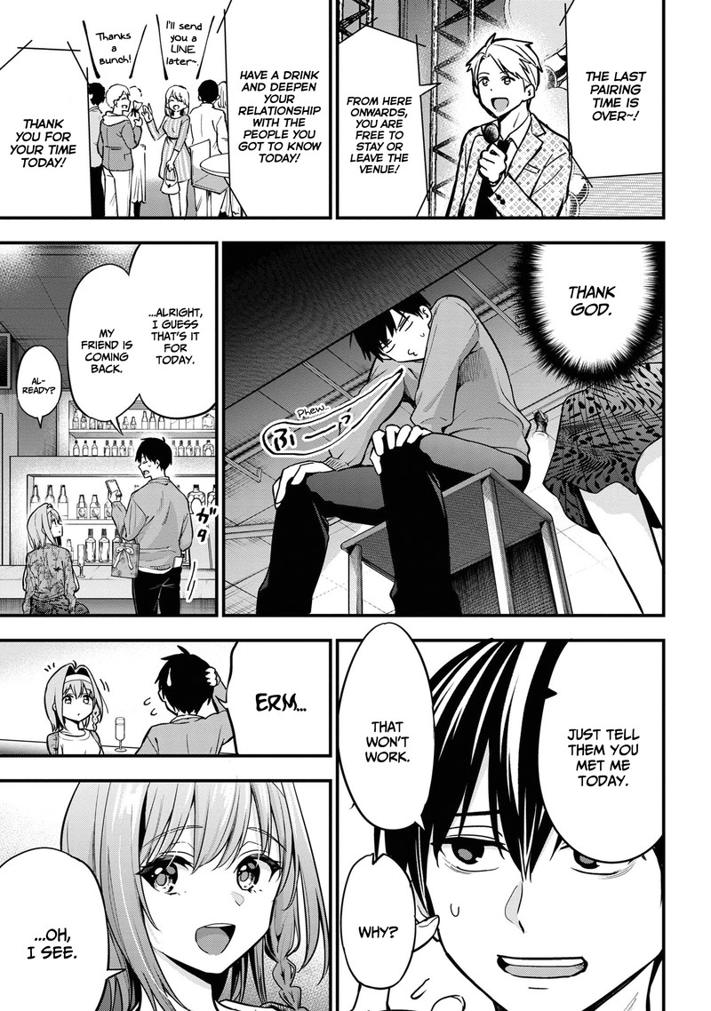 Kanojo Ni Uwakisareteita Ore Ga Koakuma Na Kouhai Ni Natsukareteimasu 17 21
