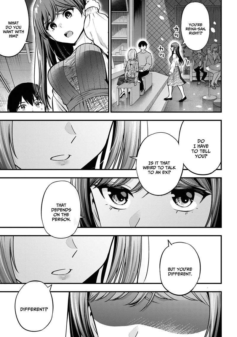 Kanojo Ni Uwakisareteita Ore Ga Koakuma Na Kouhai Ni Natsukareteimasu 17 23