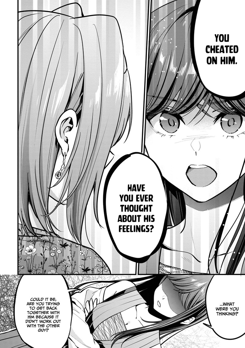 Kanojo Ni Uwakisareteita Ore Ga Koakuma Na Kouhai Ni Natsukareteimasu 17 24
