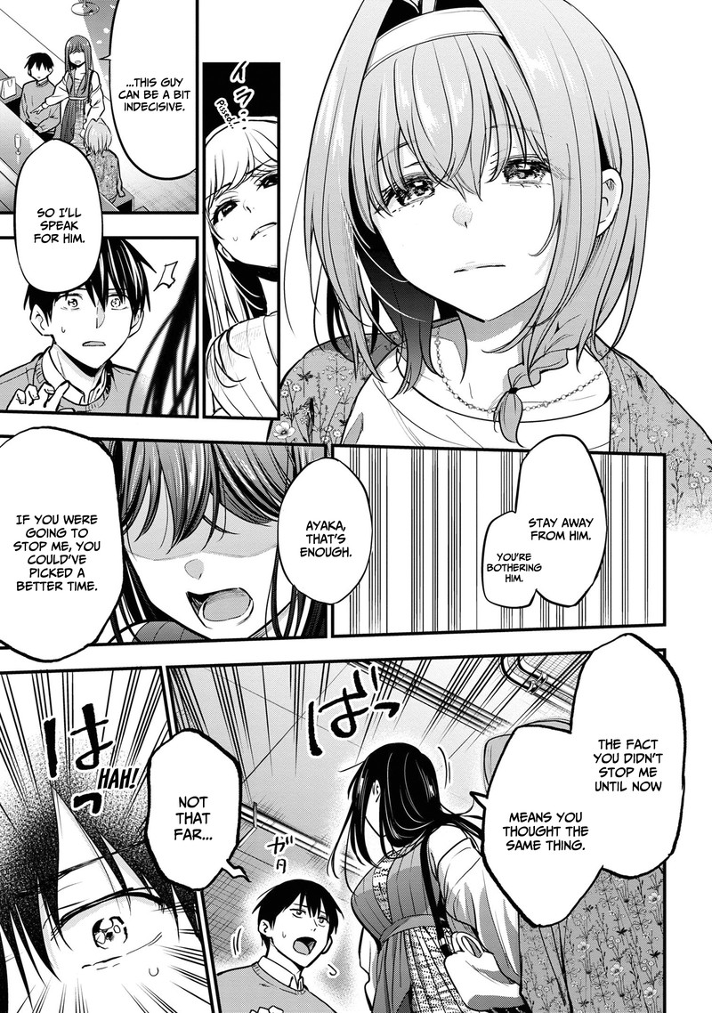Kanojo Ni Uwakisareteita Ore Ga Koakuma Na Kouhai Ni Natsukareteimasu 17 25