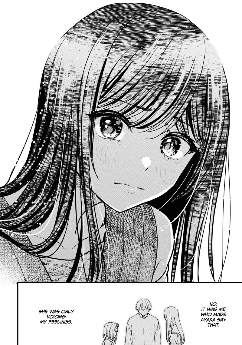 Kanojo Ni Uwakisareteita Ore Ga Koakuma Na Kouhai Ni Natsukareteimasu 17 26