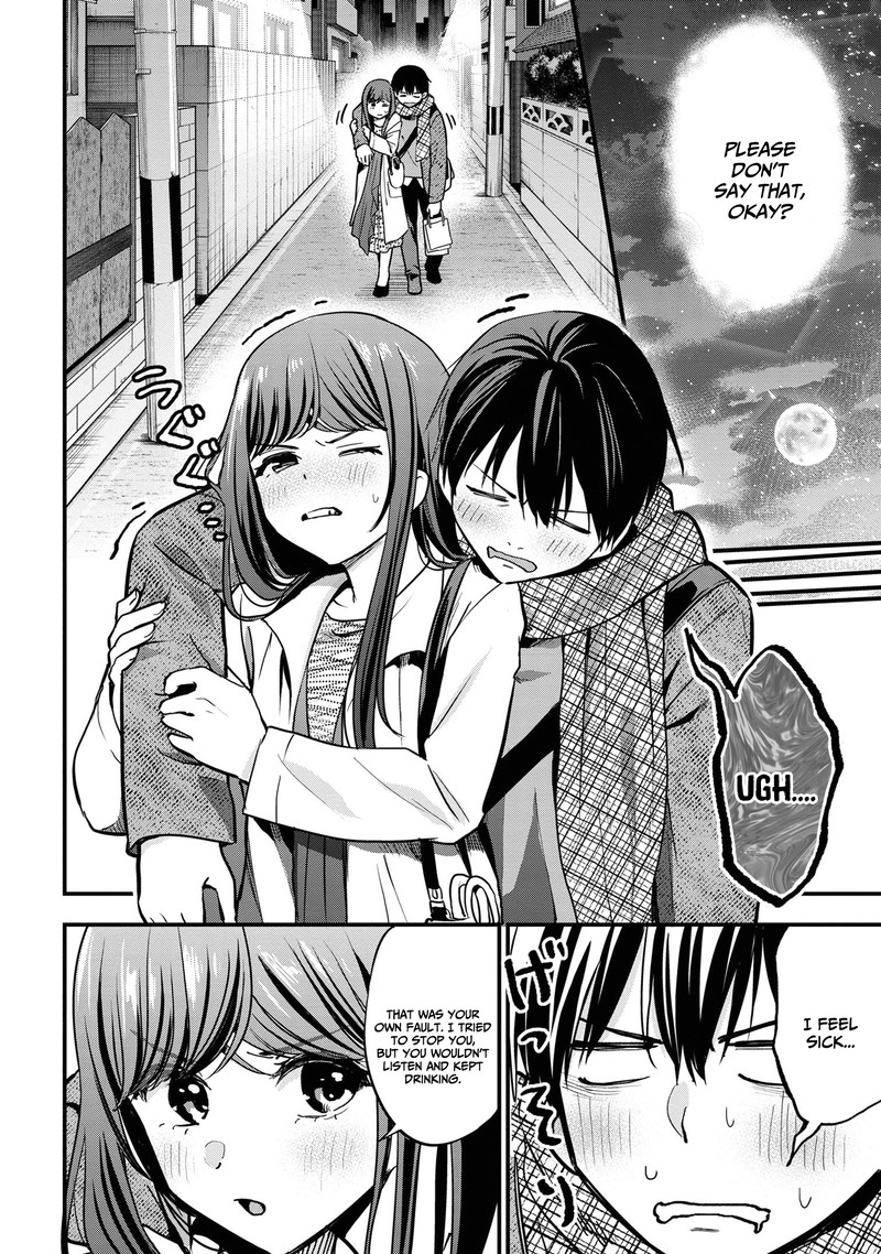 Kanojo Ni Uwakisareteita Ore Ga Koakuma Na Kouhai Ni Natsukareteimasu 17 28