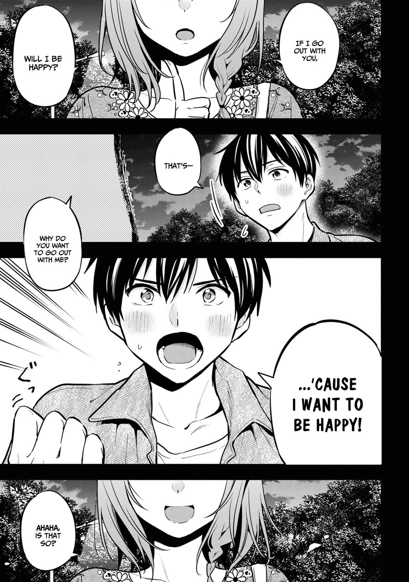 Kanojo Ni Uwakisareteita Ore Ga Koakuma Na Kouhai Ni Natsukareteimasu 17 4