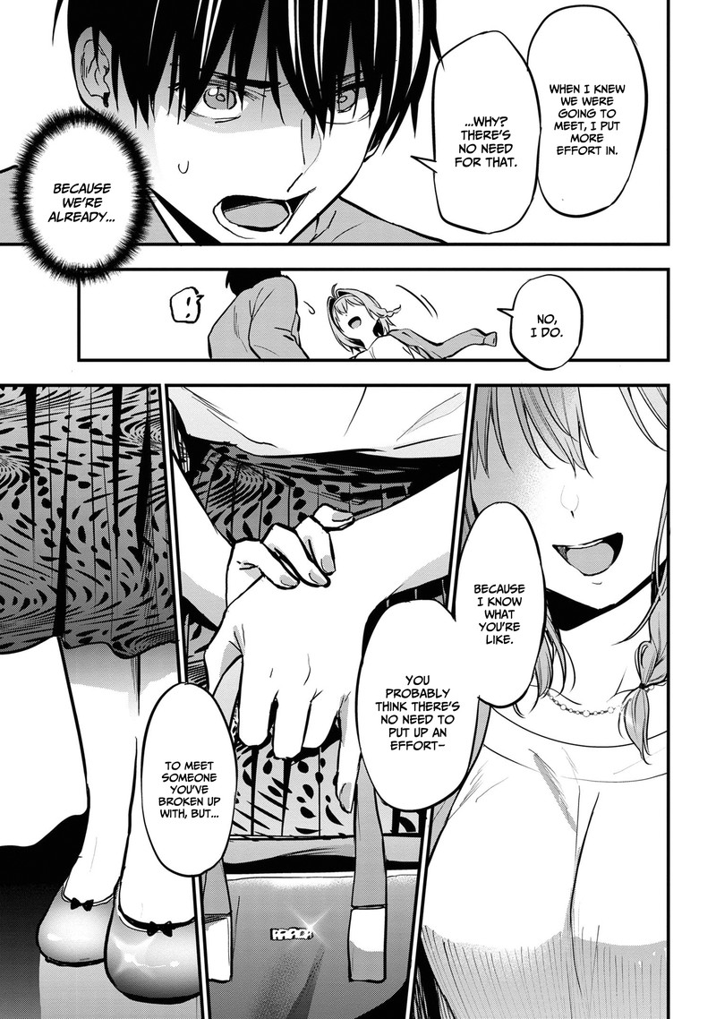 Kanojo Ni Uwakisareteita Ore Ga Koakuma Na Kouhai Ni Natsukareteimasu 17 7