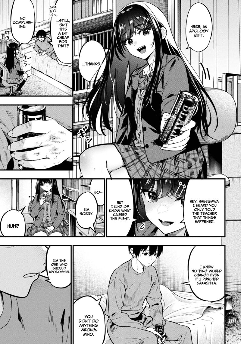 Kanojo Ni Uwakisareteita Ore Ga Koakuma Na Kouhai Ni Natsukareteimasu 22 20