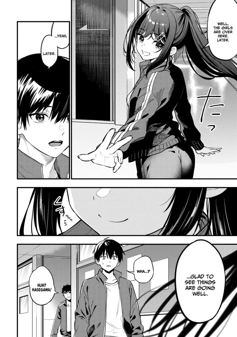 Kanojo Ni Uwakisareteita Ore Ga Koakuma Na Kouhai Ni Natsukareteimasu 22 9