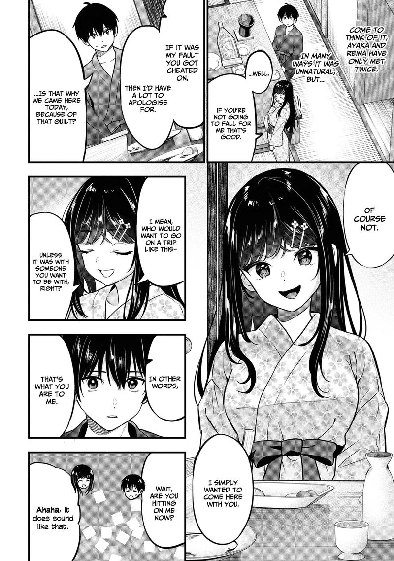 Kanojo Ni Uwakisareteita Ore Ga Koakuma Na Kouhai Ni Natsukareteimasu 23 11